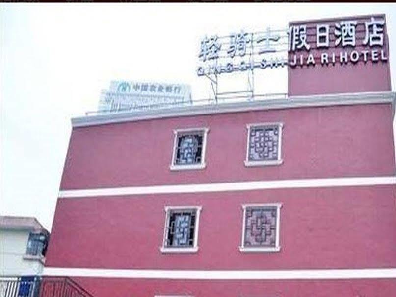 Ningbo Qingqishi Holiday Hotel Kültér fotó